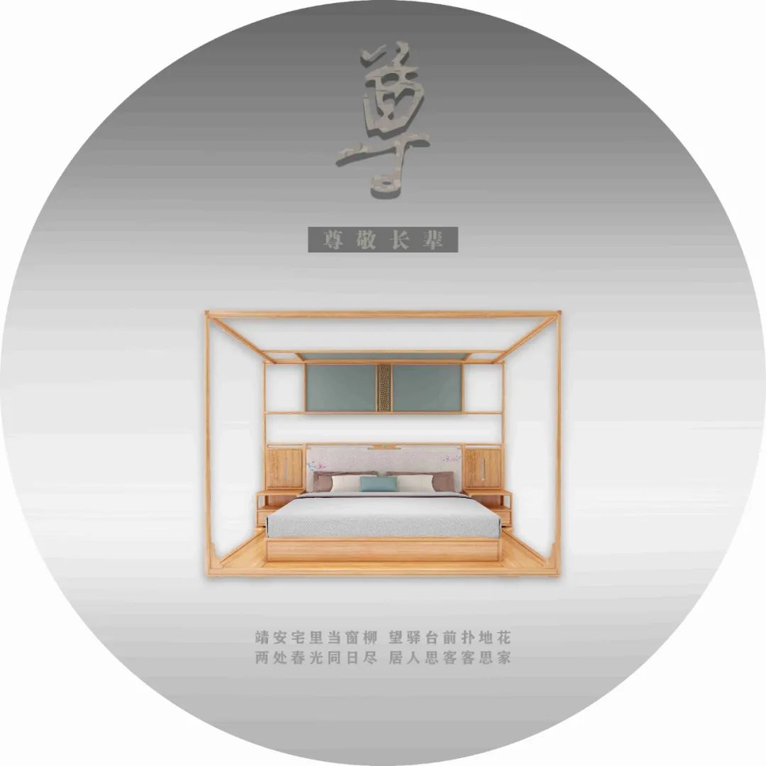 尊.jpg 尊.jpg