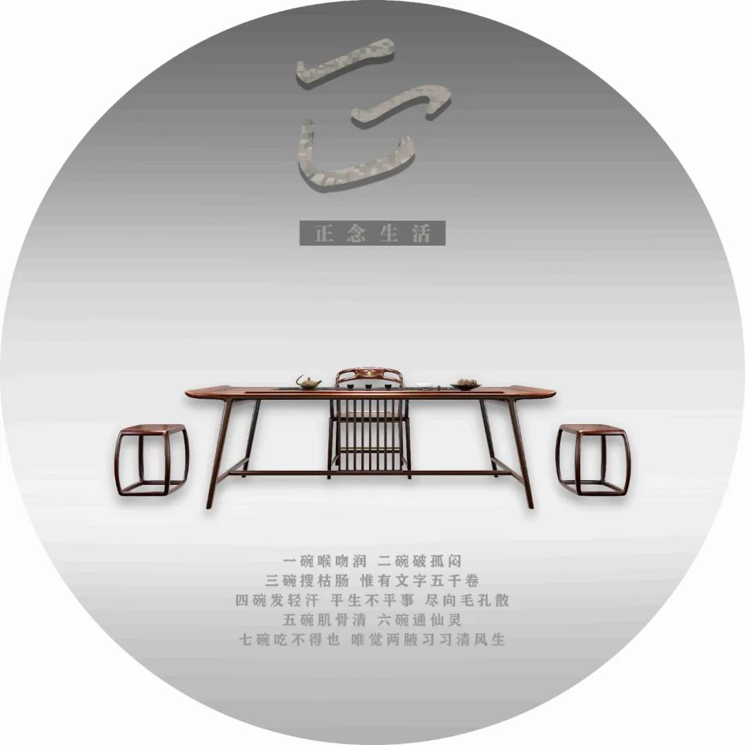 正.jpg 正.jpg
