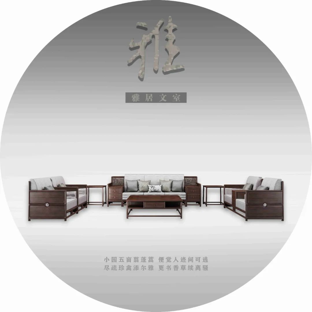 雅.jpg 雅.jpg