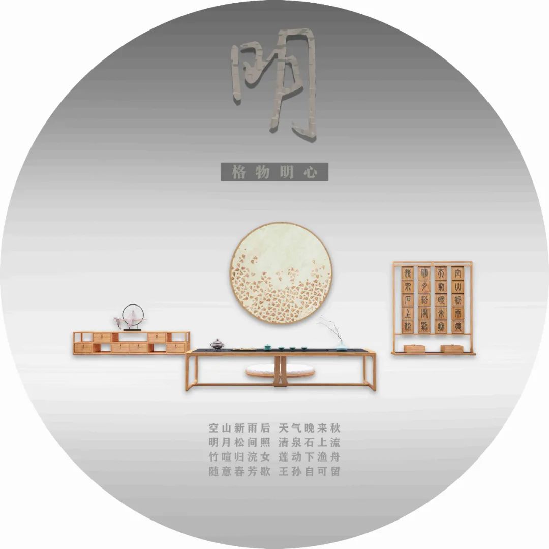 明.jpg 明.jpg